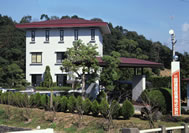 株式会社和福祉サービス